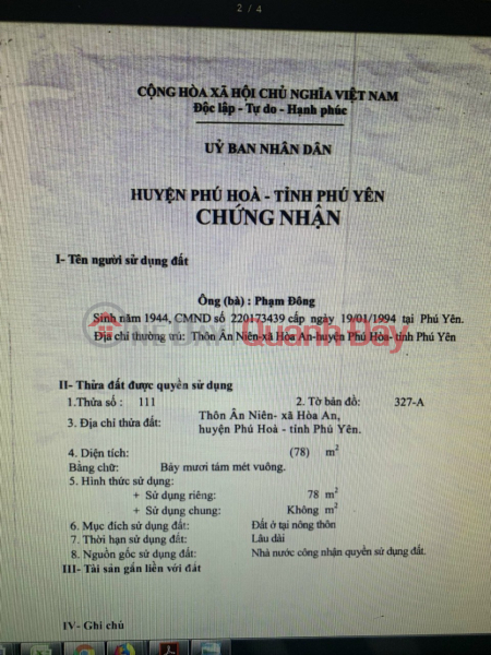 CHÍNH CHỦ CẦN GẤP Căn Nhà Đẹp- Giá Rẻ Vị Trí xã Hòa An -huyện Phú Hòa -tỉnh Phú Yên | Việt Nam | Bán đ 2,3 tỷ