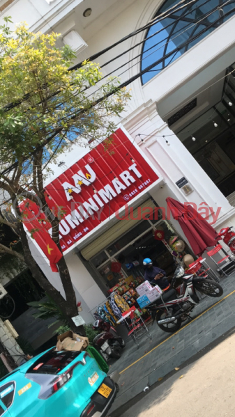 MU minimart -45 Hà Bổng (MU minimart -45 Hà Bổng),Son Tra | (2)
