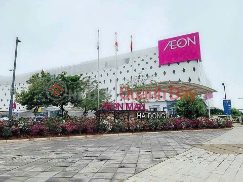 Urgent sale of 4-storey house. Service area Lk16,17,18 Duong Noi, Ha Dong, Hanoi _0