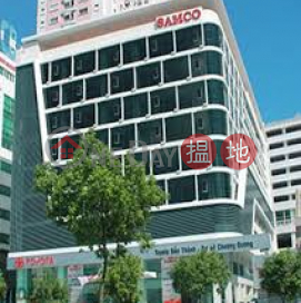 SAMCO Building|Tòa nhà SAMCO