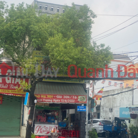 Phở Hà Nội - 82 Lê Văn Quới,Bình Tân, Việt Nam