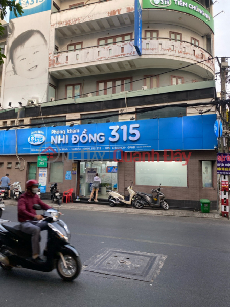 Phòng Khám Nhi Đồng 315 (Children\'s Clinic 315) Tân Bình | ()(1)