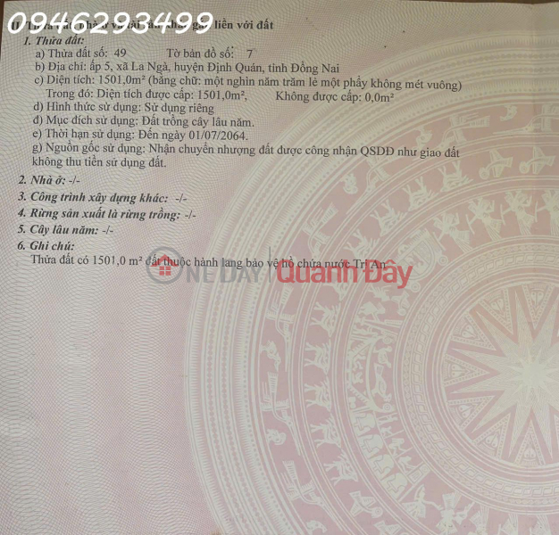Property Search Vietnam | OneDay | Nhà ở, Niêm yết bán, Chính chủ cần bán đất Xã La Ngà, Định Quán, Đồng Nai, sát Hồ Trị An,DT 1.501m2, giá đầu tư