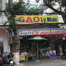 Gạo Lý Nhân 323 Trưng Nữ Vương,Hải Châu, Việt Nam