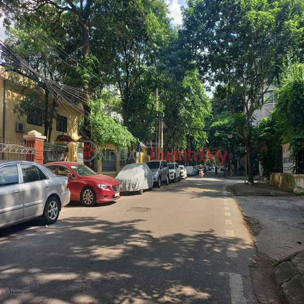 House for sale in Cau Dien - Bac Tu Liem, nearly 50m2, 6 floors, elevator, price slightly over 9 billion, Vietnam | Sales, đ 9.2 Billion