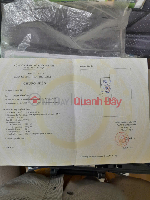 VỊ TRÍ ĐẸP - ĐẦU TƯ SINH LỜI - Chính Chủ Cần Bán Nhà Tại Thị trấn Quang Minh, Mê Linh, Hà Nội _0