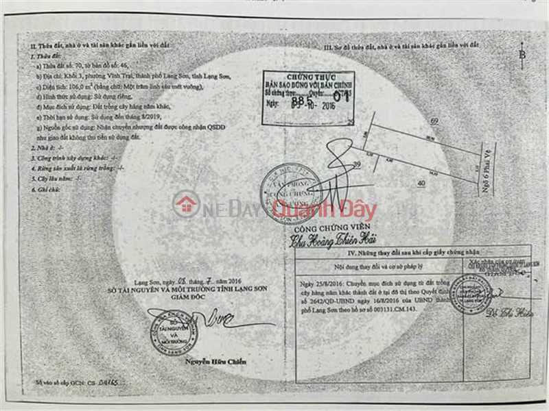 Property Search Vietnam | OneDay | Nhà ở Niêm yết bán | HOT HOT - CẦN BÁN CĂN NHÀ NGHỈ 5 TẦNG TẠI 143 Đường Phai Vệ , Đông Kinh, TP. Lạng Sơn, Lạng Sơn