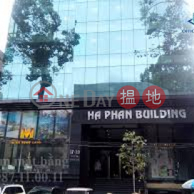 Ha Phan Building,Phu Nhuan, Vietnam
