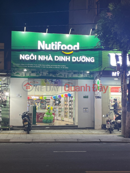 Nutifood - 138 Ong Ich Duong (Nutifood - 138 Ông Ích Đường),Cam Le | (1)