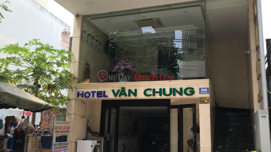 Văn Chung Hotel - 38 Hà Bổng (Văn Chung Hotel - 38 Hà Bổng) Sơn Trà | ()(3)