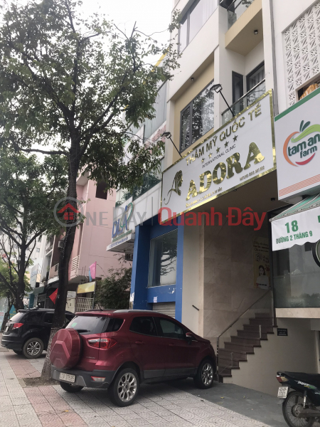 ADORA Da Nang International Beauty Salon (Thẩm Mỹ Quốc Tế ADORA Đà Nẵng),Hai Chau | (2)