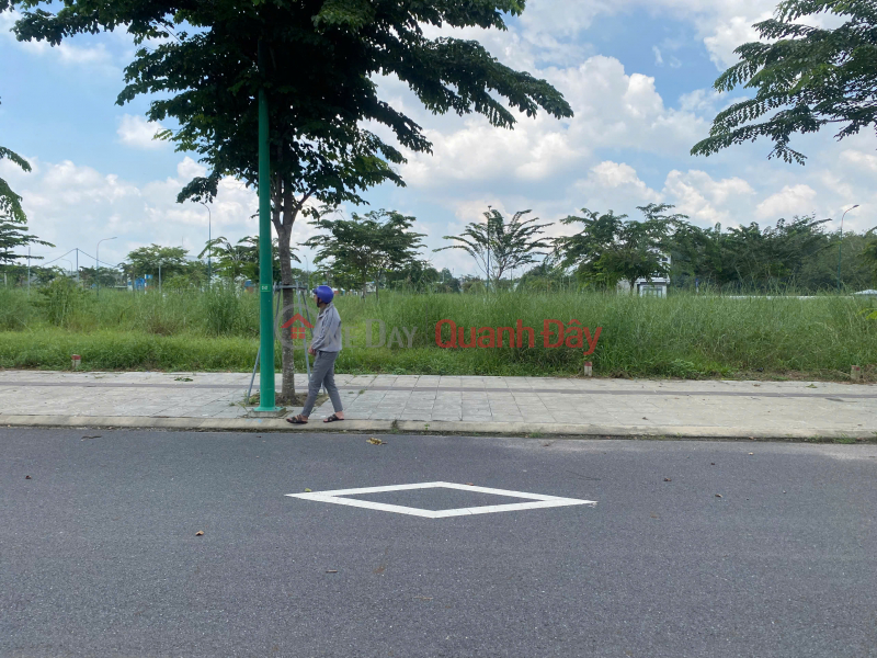 đ 1,39 tỷ Cơ Hội Vàng An Cư & Đầu Tư Tại Richland Residence Bình Dương