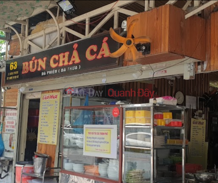 63 Le Hong Phong (63 Lê Hồng Phong),Hai Chau | (4)