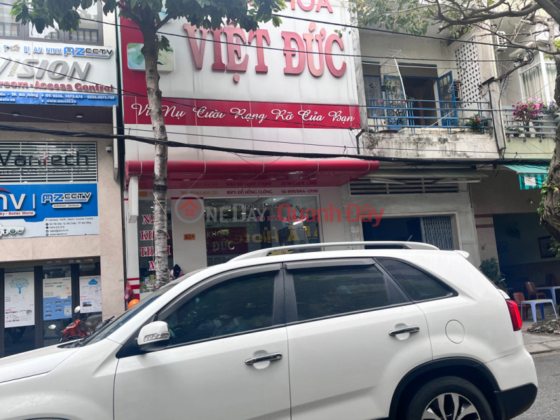 Nha khoa Việt Đức - 92A Yên Bái (Viet Duc Dental Clinic - 92A Yen Bai) Hải Châu | ()(2)