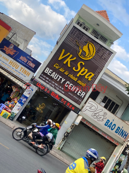 VK Spa - 142A Vườn Lài (VK Spa - 142A Vuon Lai) Tân Phú | ()(2)