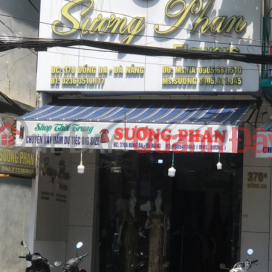 Suong Phan fashion shop - 370 Dong Da|Shop thời trang Sương Phan- 370 Đống Đa