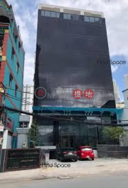 IOS Building (Tòa nhà iOS),Binh Thanh | (3)