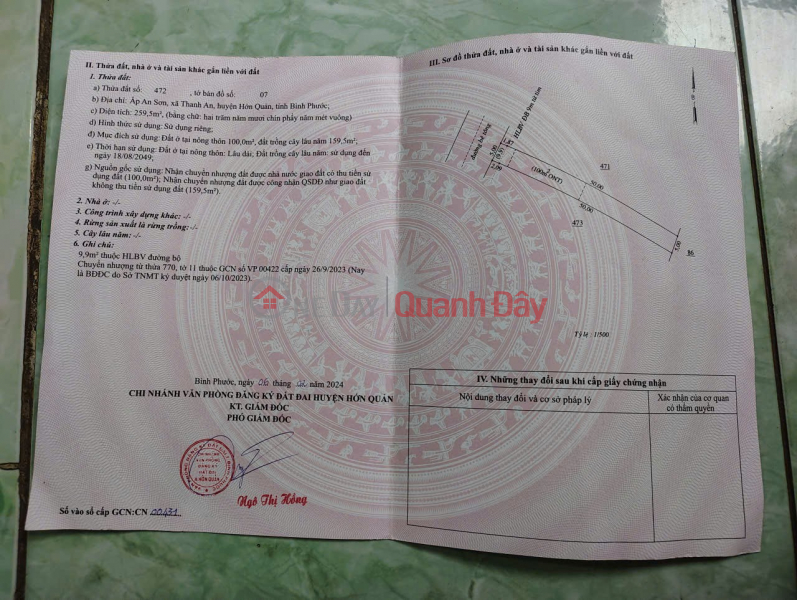 HOT HOT – OWNER NEEDS TO SELL 2 ADJACENT PLOTS OF LAND IN A PRIME LOCATION IN THANH AN COMMUNE, HON QUAN DISTRICT, BINH PHUOC PROVINCE Sales Listings