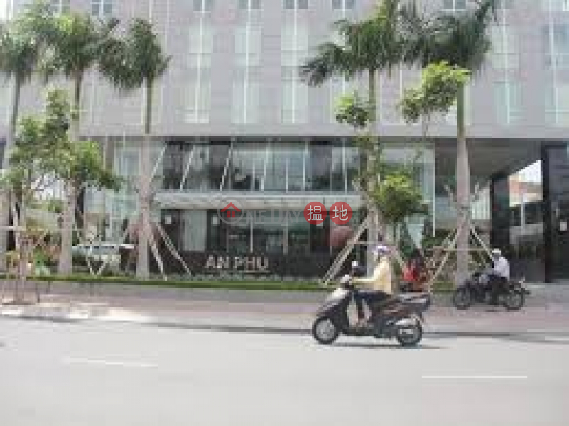 Căn hộ dịch vụ An Phú Plaza (An Phu Plaza Serviced Apartment) Quận 3 | ()(2)