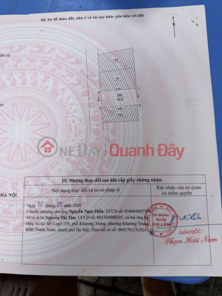 Property Search Vietnam | OneDay | Nhà ở | Niêm yết bán Chủ cần bán 43.6 m2 Lệ Chi, ô tô đỗ cửa giá chỉ 2.98 tỷ, liên hệ 0985865658