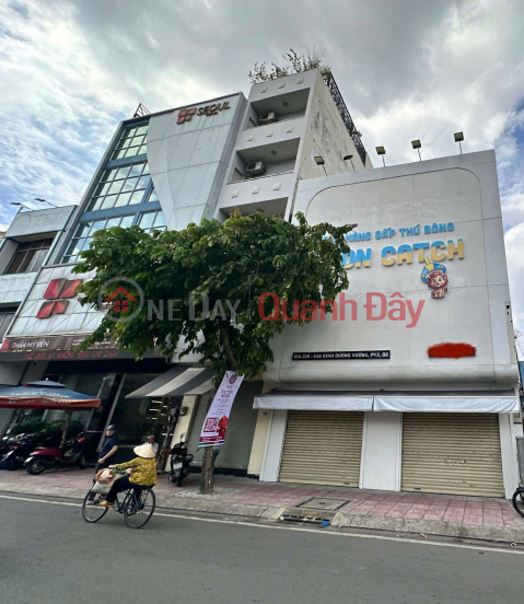 OWNER SELLS HOUSE ON FRONTAGE OF KINH DUONG VUONG STREET, WARD 12, DISTRICT 6, HCMC _0