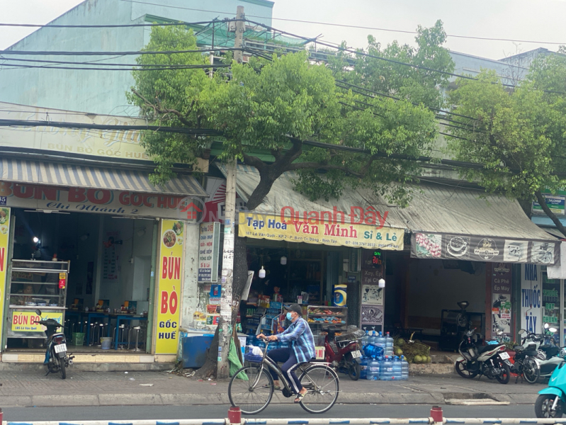 Tạp Hoá Văn Minh- 187 Lê Văn Quới (Van Minh Grocery- 187 Le Van Quoi) Bình Tân | ()(3)