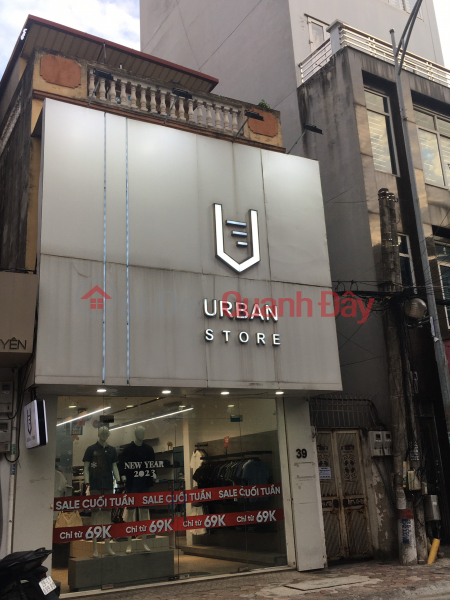 Urban Store Cầu Giấy (Urban Store Cầu Giấy) Cầu Giấy | ()(1)