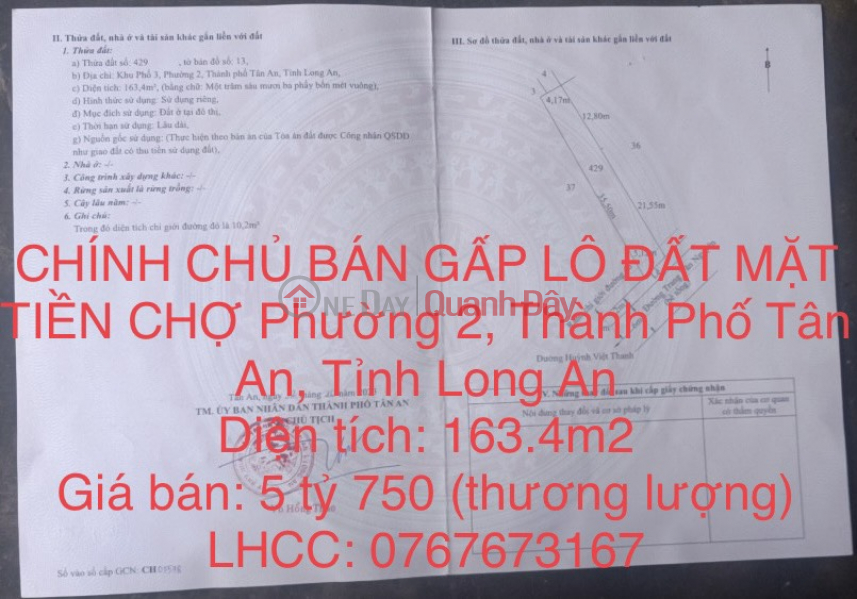 CHÍNH CHỦ BÁN GẤP LÔ ĐẤT MẶT TIỀN CHỢ Phường 2, Thành Phố Tân An, Tỉnh Long An Niêm yết bán