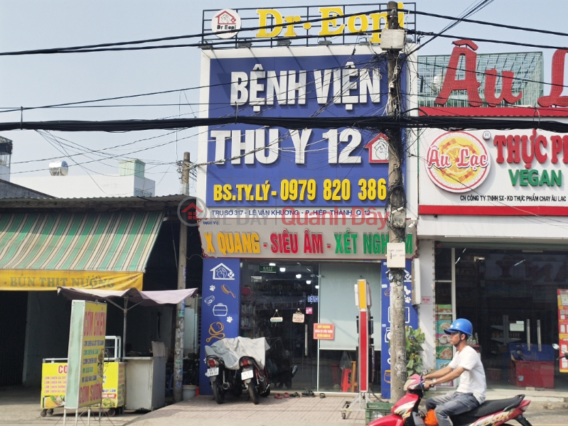 Bệnh viện thú y Quận 12 Dr.Eopi - 317 Lê Văn Khương (Dr.Eopi District 12 Veterinary Hospital - 317 Le Van Khuong) Quận 12 | ()(1)