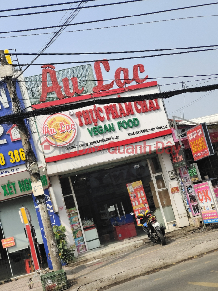 Thực phẩm chay Âu Lạc Hồ Chí Minh - 319 Lê Văn Khương (Au Lac Vegetarian Food Ho Chi Minh - 319 Le Van Khuong) Quận 12 | ()(2)