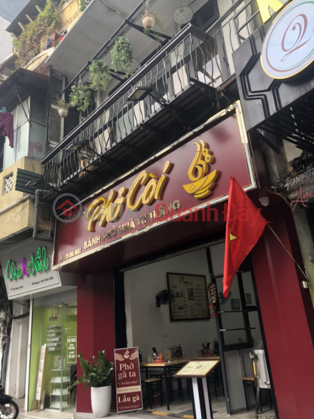 Pho Coi 19 Ma May Ward (Phở Còi 19 P. Mã Mây),Hoan Kiem | (3)