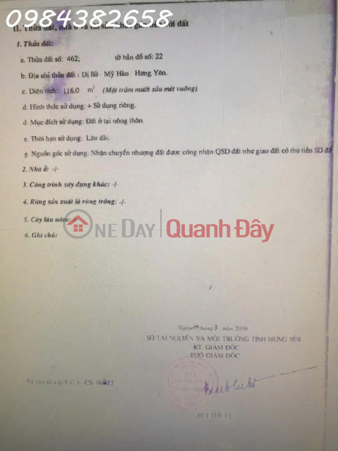 Urgent sale of a plot of land with a street frontage in Di Su Ward, Hung Yen Province, area 116m2, investment price. _0