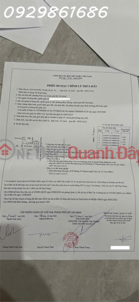 Need money, selling quickly a plot of land in Binh Duong New City, area 82m2, investment price. Vietnam, Sales đ 1.96 Billion