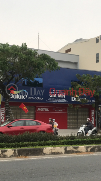 Công ty Cổ phần thương mại Gia Min- 18 Võ Chí Công (Gia Min Trading Joint Stock Company - 18 Vo Chi Cong) Cẩm Lệ | ()(3)