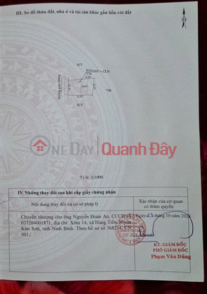 ĐẤT ĐẸP – GIÁ TỐT – CHÍNH CHỦ CẦN BÁN LÔ ĐẤT VỊ TRÍ ĐẸP TẠI Thôn 11, Tâm Thắng, Cư Jút, Đắk Nông Niêm yết bán