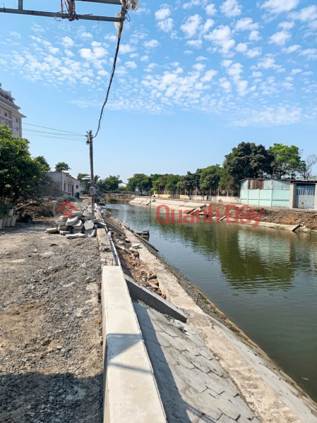 ️ L2360* LARGE PLOT OF LAND IN AN PHU DONG - BANK VALUATION 52.X BILLION VND, NOW SELLING CHEAPER!, Vietnam, Sales đ 45.99 Billion