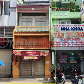 House for rent on Tan Huong Street, Tan Phu District, 76m², 3 floors - RIGHT NEXT TO THE MARKET _0