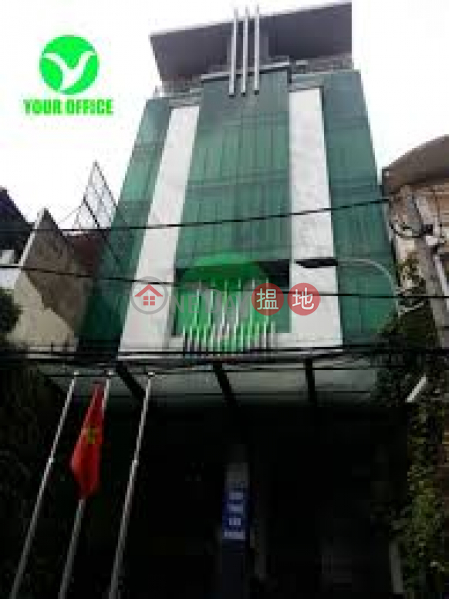 Hoteco Building (Tòa nhà Hoteco),Binh Thanh | (1)