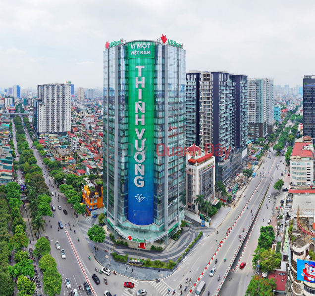 VPBank Tower 89 Lang Ha Building (Tòa nhà VPBank Tower 89 Láng Hạ),Dong Da | (2)