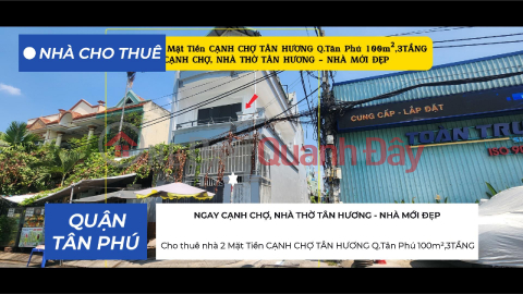 House for rent, 2 street frontages, next to Tan Huong Market, Tan Phu District, 100m², 3 floors, 20 million VND. _0