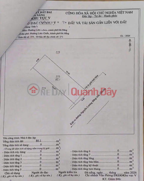 Selling a pair of land plots with frontage on alley 82 Nguyen Luong Bang, connecting to Hoang Thi Loan street. _0