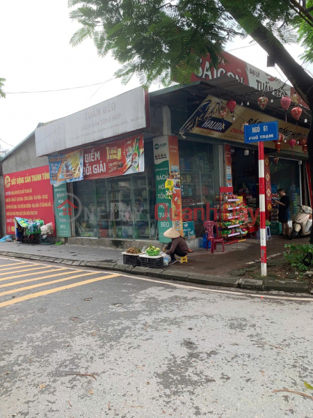 BÁN NHÀ 5 TẦNG - NGÕ 61 PHỐ TRẠM 34M² - MT 4.8M - CHỈ 6.7 TỶ ,oto,KD Niêm yết bán