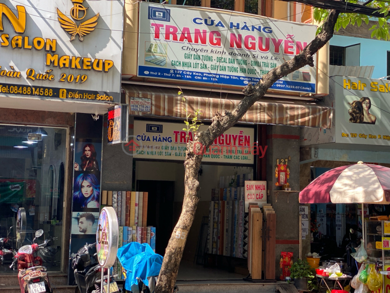 Trang Nguyen Store - 127a Cay Keo (Cửa Hàng Trang Nguyễn - 127a Cây Keo),Tan Phu | (3)