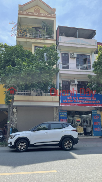 House for sale on Thach Ban street, Long Bien, 2-way, sidewalk 7m, 32m*4TMT4m,6 billion Sales Listings