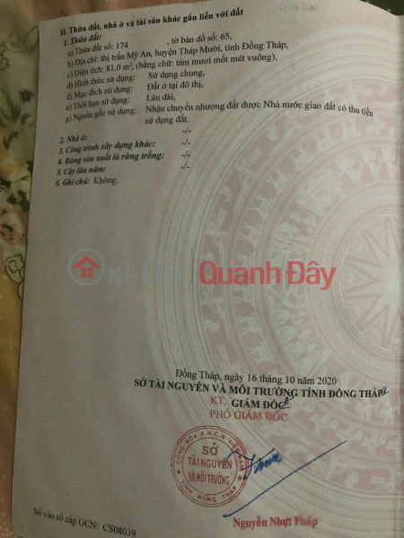 932 | Việt Nam | Bán, đ 12,5 tỷ