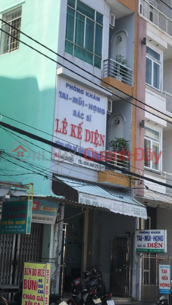 Phòng Khám mắt mũi miệng Lê Kế Diện- 153 Hải Phòng (Le Ke Dien Eye, Nose and Mouth Clinic - 153 Hai Phong) Hải Châu | ()(1)