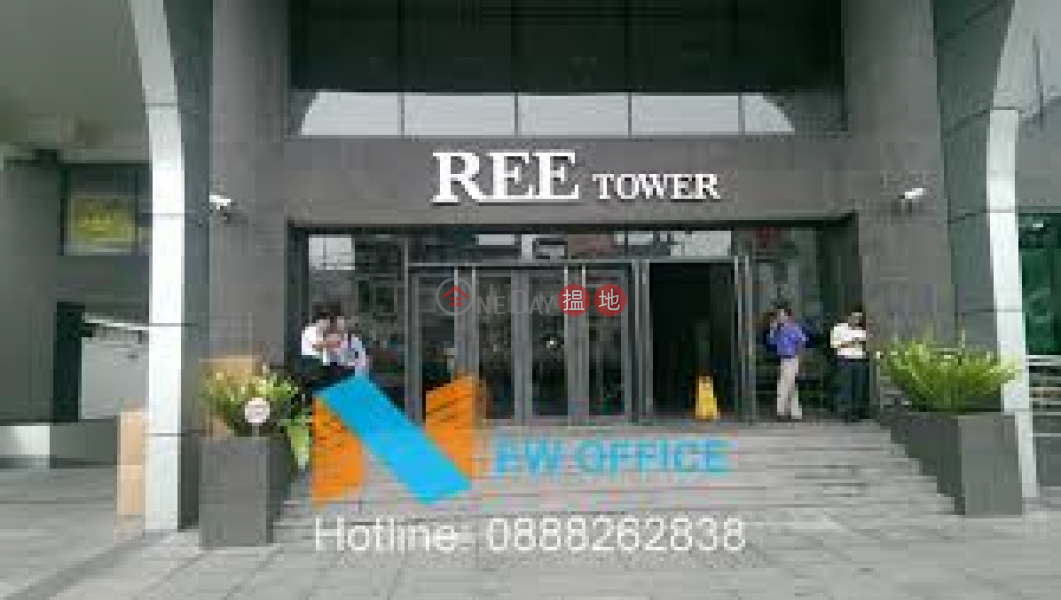 Tòa nhà Ree Tower (The Ree Tower) Quận 4 | ()(3)