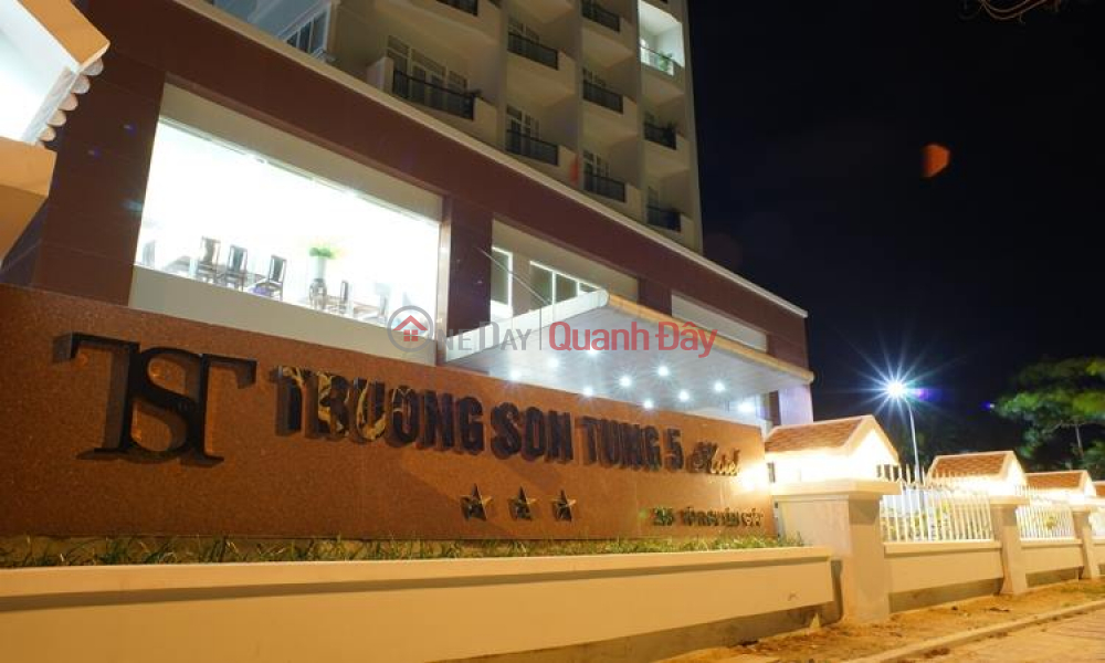 Trường Sơn Tùng 5 Hotel (Truong Son Tung 5 Hotel) Sơn Trà | ()(4)