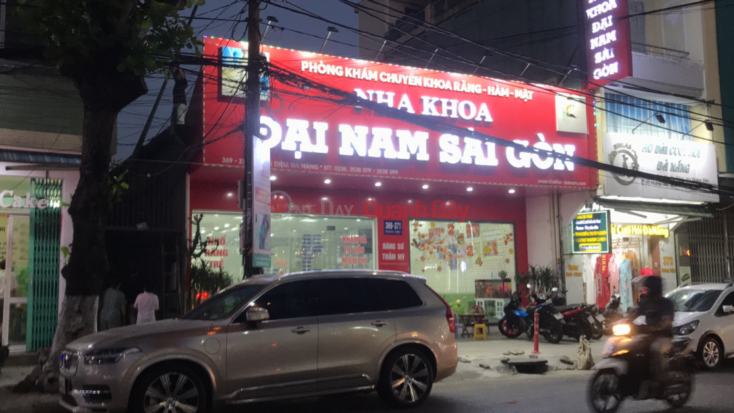 Dai Nam Saigon Dental Clinic - 369 Hoang Dieu (Nha khoa Đại Nam Sài Gòn - 369 Hoàng Diệu),Hai Chau | (1)