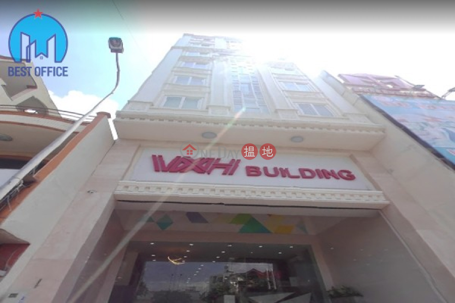 VXH Building (Tòa nhà VXH),District 6 | (1)